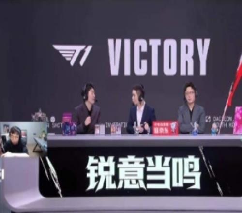 水晶哥：不会真有人以为BLG菜吧今年MSI冠军不是BLG就是HLE