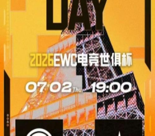BBL攻势如潮Lar0k手感爆棚BBL顺利拿下图二BBL11EDG