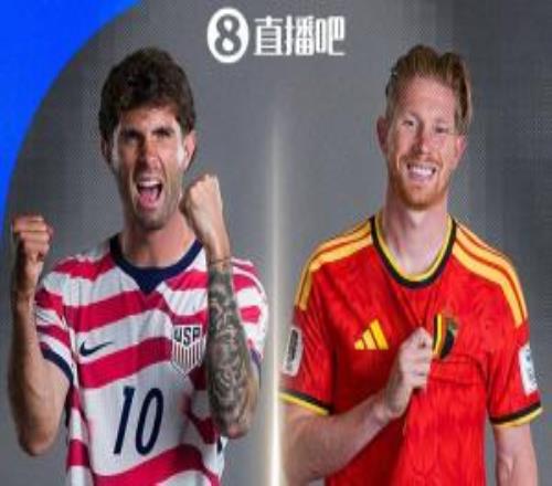 一连两届进16强！美国击败波黑晋级，18决赛将对阵比利时