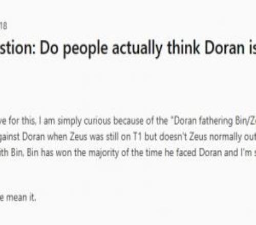 外网讨论“Doran真比Bin强”：Doran不是Zeus的爹吗抗压方面是最强的