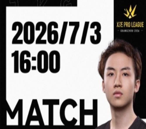 五打四就赢不了上帝大狙爆轰五杀PV133暴打送LVG进12组