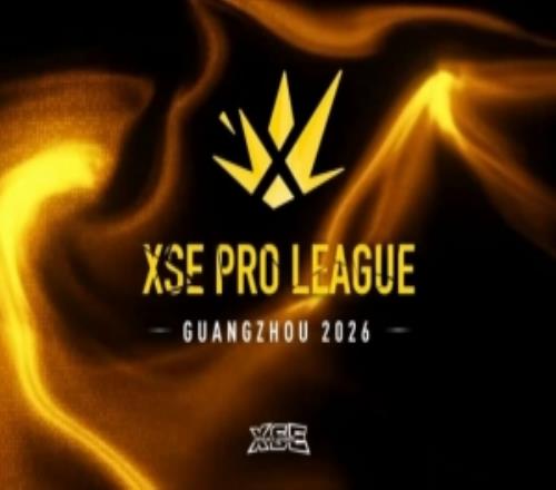 XPL广州站Day4赛果：LVG遭B8横扫出局FaZe晋级22组准备地狱归来