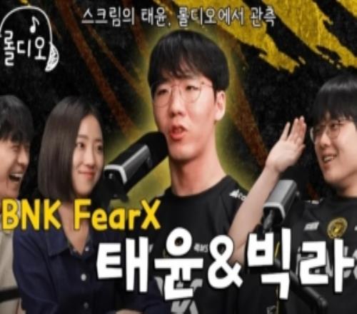 Taeyoon：在LPL有人夸我就不会主要，赛季中生意我感应很委屈