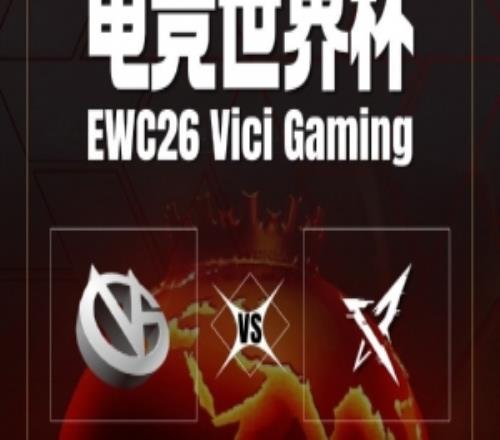 XM绝活进可攻退可守VG两局优势后均迎来胜利VG20REKONIX