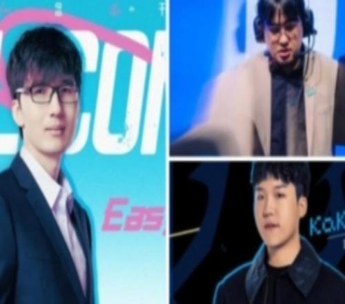 网友总结有趣纪律：今年约请25BLG教练的队T1ALIG下场都不太好