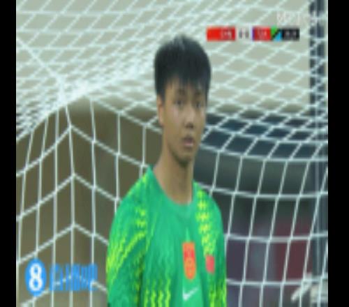 U17国足逃过一劫！周雨诺送点，U17坦桑尼亚点球击中横梁