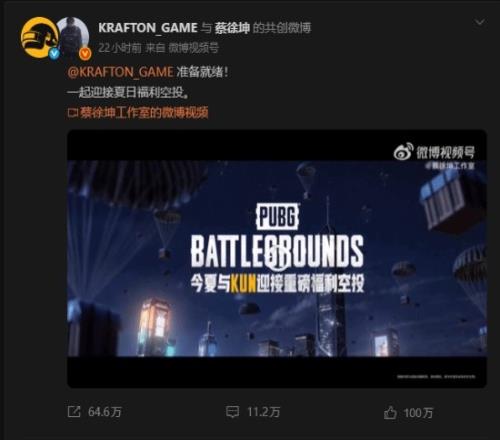 cq9电子(中国游)官方网站