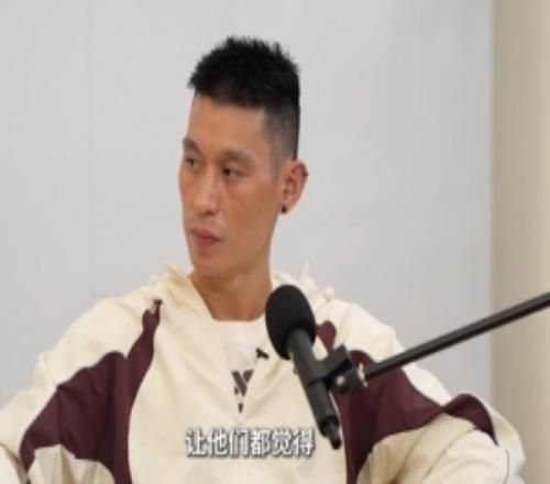 林书豪：世上没人能猜到我会打出“林疯狂”那种水平我都没想到