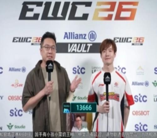 阿奇赛后采访Naiwang：希望背负君哥的意志走得更远