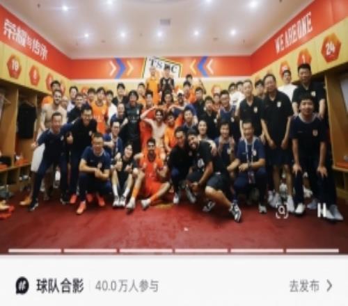 王大雷社媒：惊险赢下角逐，以老带新希望各人多给时间