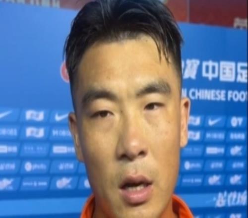 石柯：已把山东当成家了，只换了身衣服还是希望泰山队越来越好