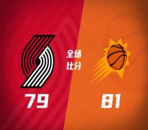 夏联杨瀚森12分9板4助开拓者惜败太阳马卢阿奇19+11