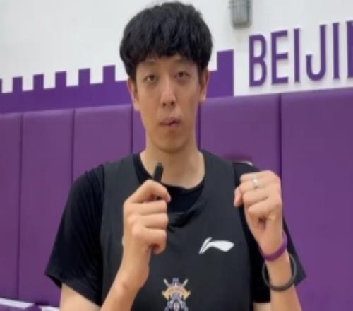 北控男篮录制视频为广西加油！愿家园无恙英雄平安归来