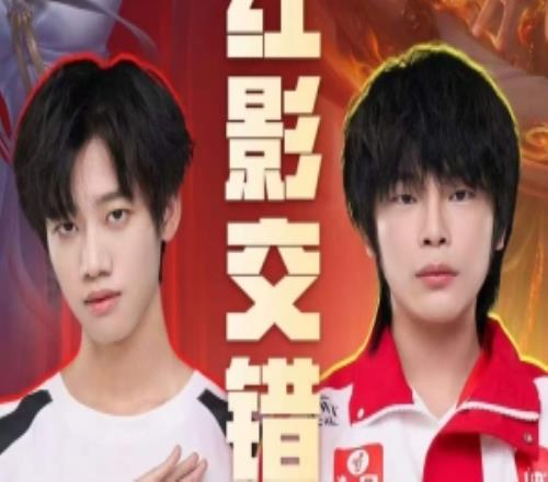 AG逆风翻盘拿下胜利！JDG连胜之路被AG斩断AG31JDG