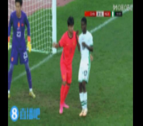 尼日利亚角球进攻，对手头球破门，U17国足01落后尼日利亚