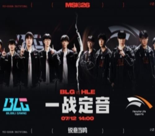 Kanavi超鬼发挥研发i10Xun&knight联手屠杀HLEBLG扳回一城