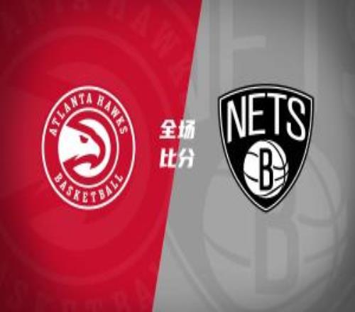 夏联老鹰力克篮网8号秀弗莱明斯9+7+5科比约翰逊17+7