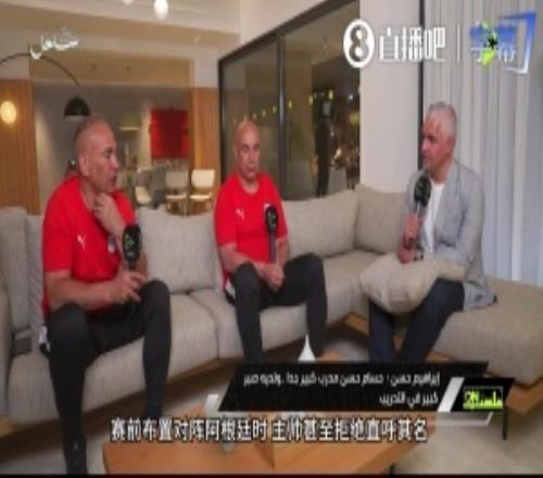 埃及领队：梅西太会寻衅赛后想激怒人，我们助教因此吃到红牌