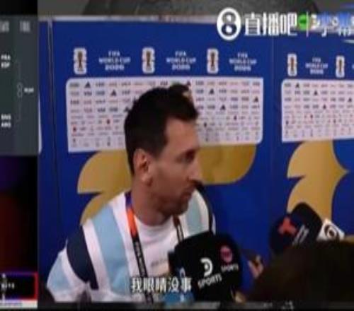 梅西：眼睛没什么问题，我第一次对阵英格兰这场比赛将会很特别