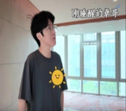 Zhuo分享MSI观赛VLOG：在韩国大田观赛MSI是什么体验