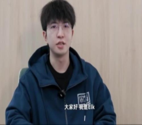 反噬ELK超话热议BLG亚军：差点被byz清算我看blc能嗦谁奶嘴