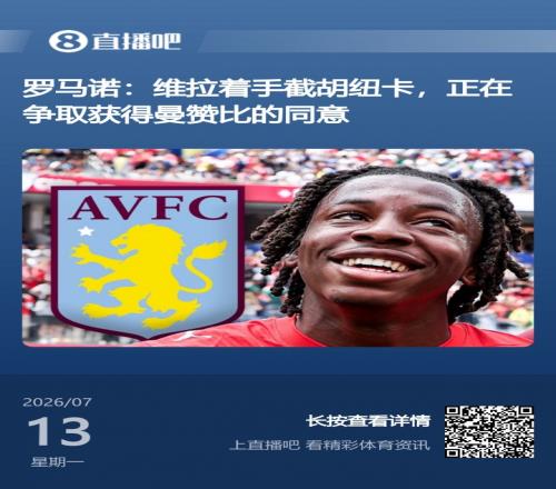 cq9电子(中国游)官方网站