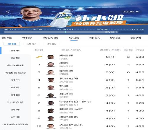 cq9电子(中国游)官方网站