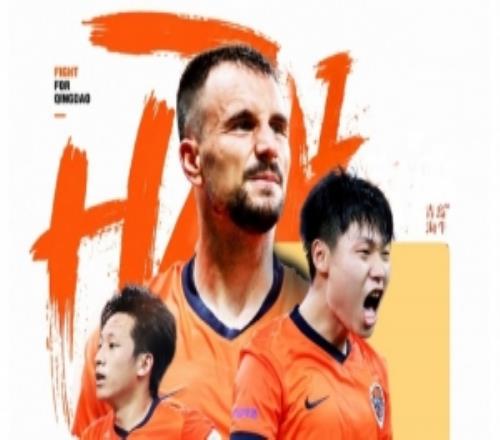 中超联赛第十八轮：浙江队vs青岛海牛7月14日1935打响