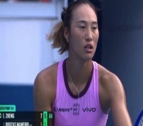 晋级雅典站女单十六强！郑钦文收获30分+3725欧奖金，即时排名127