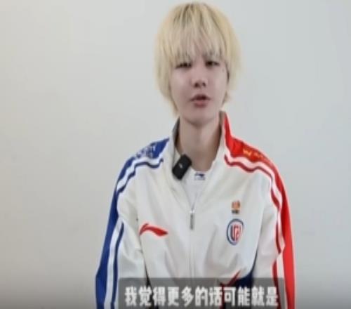 Crisp入队专访：希望和LGD的队友们，去创立一个有意义的炎天