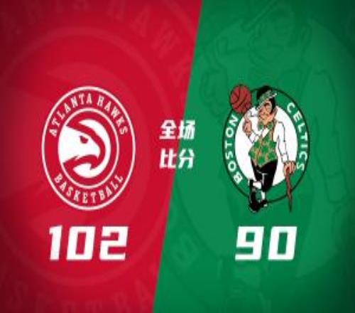 夏联老鹰轻取绿军科比约翰逊30分7板塞纳克16分5板4帽