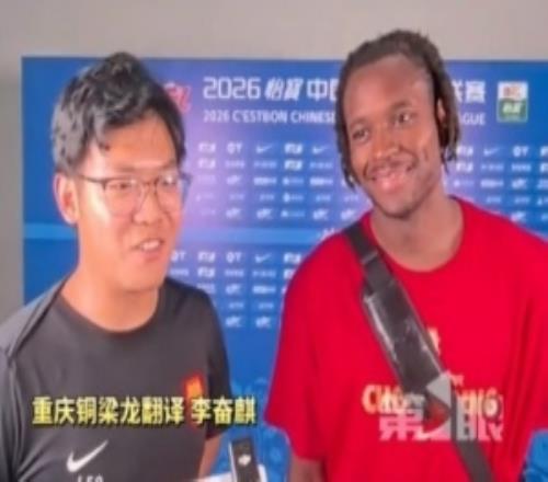 迪马塔：我有主要角逐能进球的特质，为我们年轻球员感应兴奋