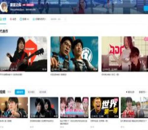 什么情形蔚蓝边际的TES新单曲《陀螺不会飞》疑似下架
