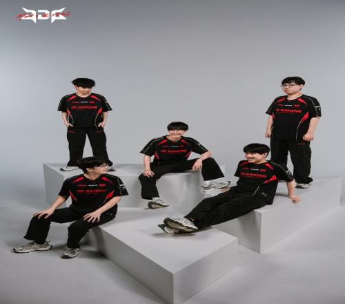 undefined