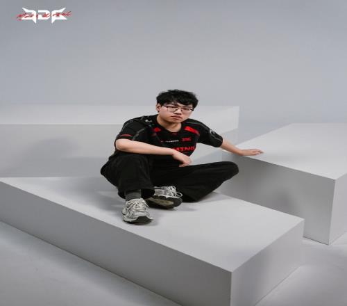 undefined