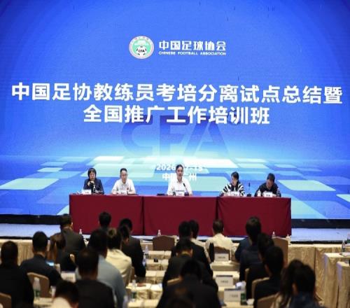 cq9电子(中国游)官方网站