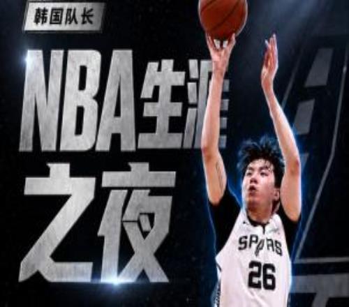 能否收获一份双向李贤重4记三分爆轰22分打出NBA生涯最佳一战