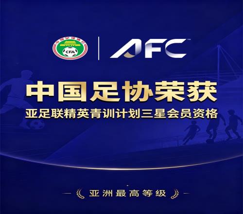 cq9电子(中国游)官方网站