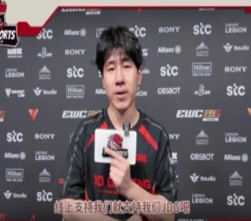 GALA：想和外赛区的对手多交手，EWC目标先进个四强