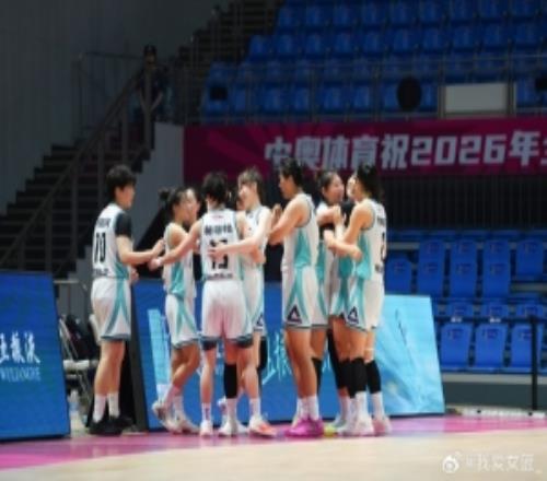 全国女篮锦标赛次日综述：四川、北京女篮豪取2连胜福建险胜北大