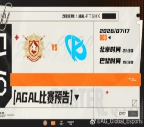 难道说Caliste维克托团战连续收割输出拉满KC首局击败AL