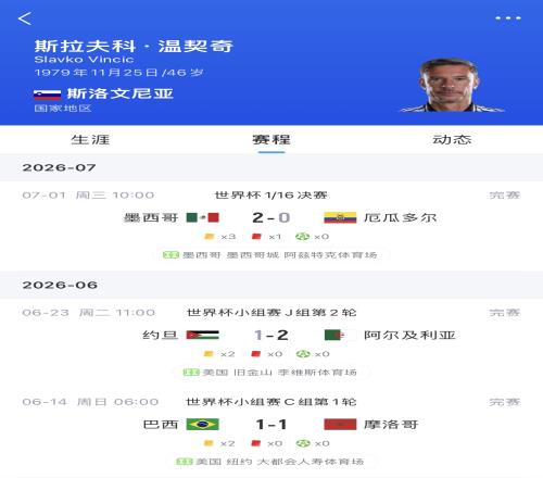 cq9电子(中国游)官方网站