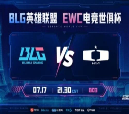 Xun两抢大龙难逆天Smash卡莎&Siwoo奎桑提收割DK赢首局