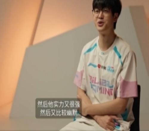 EWC提问Xun、Bin：和Knight当队友是什么感觉