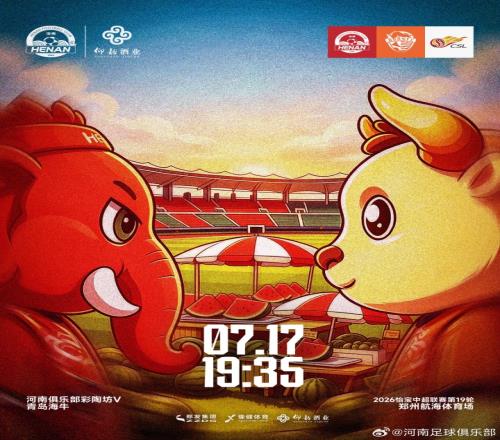 cq9电子(中国游)官方网站