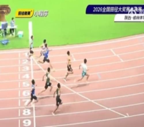 天下田径大奖赛男子100米决赛：邓信锐10秒09夺金，谢震业第二