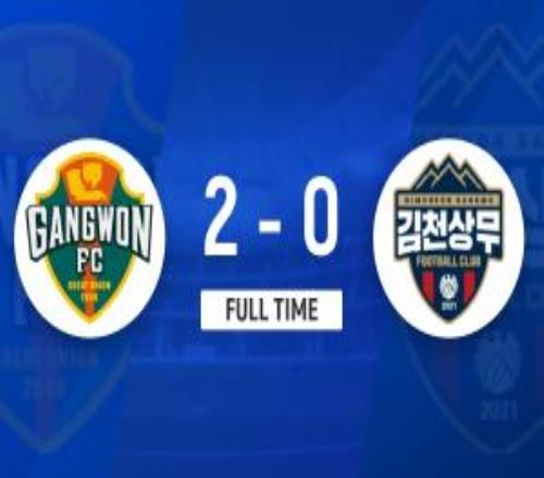 K联赛：李秀彬红牌罚下，金大元梅开二度，江原FC20金泉尚武！