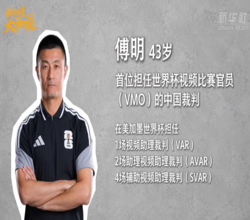 cq9电子(中国游)官方网站