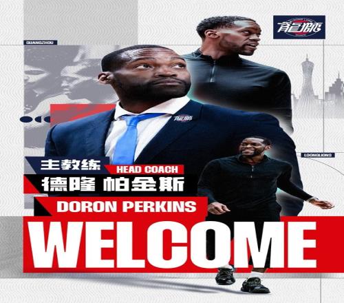 cq9电子(中国游)官方网站