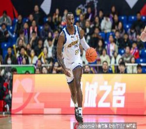 媒体人：北京男篮正深入接触前广厦大外助贾卡尔桑普森
